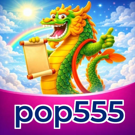 pop555 Logo