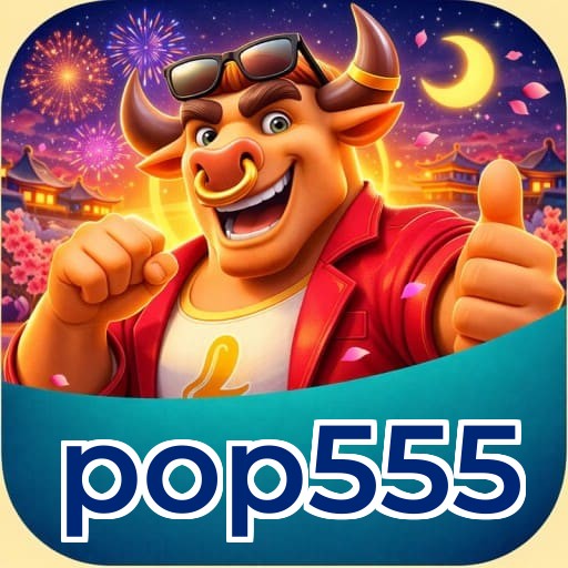 pop555 Logo