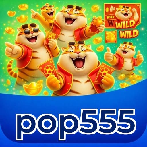 pop555 Logo